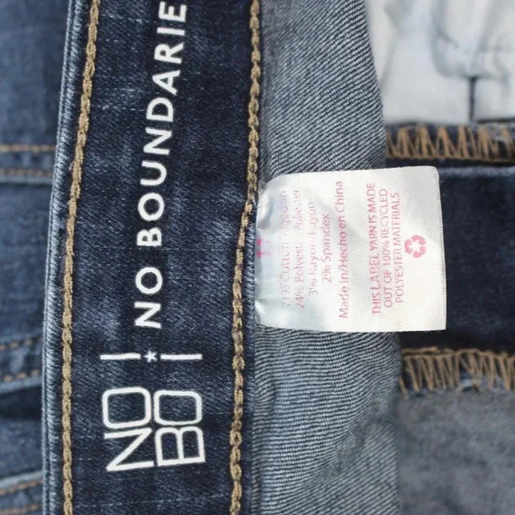 NO BOUNDARIES - Picture 4 of 5